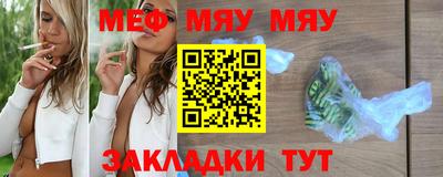 хмурый Пенза