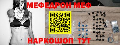круглые Первоуральск