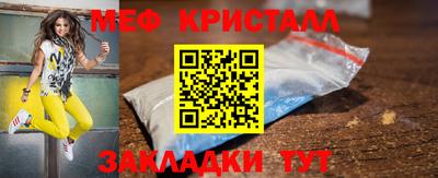 круглые Первоуральск