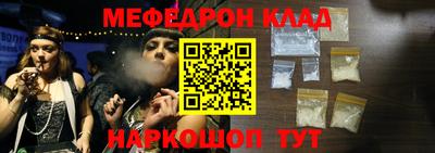 круглые Первоуральск