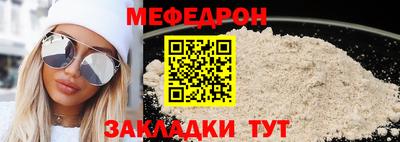 твердый Пугачёв