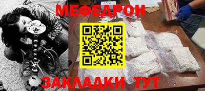 хмурый Пенза