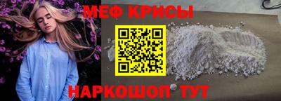 круглые Первоуральск
