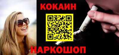 метамфетамин Партизанск
