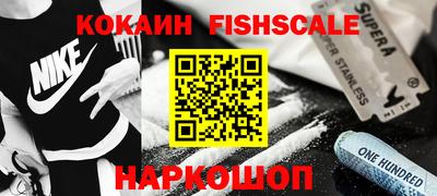 хмурый Пенза