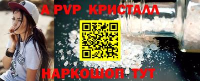 круглые Первоуральск