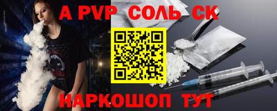 хмурый Пенза
