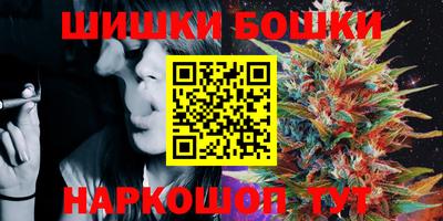 хмурый Пенза