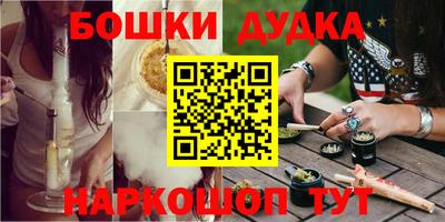 круглые Первоуральск