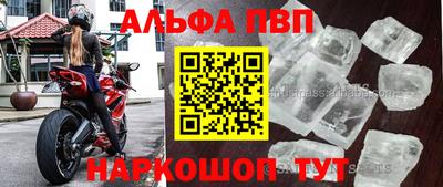 хмурый Пенза