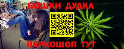 хмурый Пенза