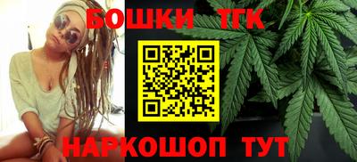 мефедрон Пыть-Ях