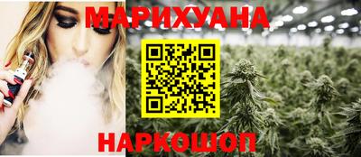мефедрон Пыть-Ях