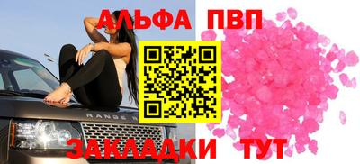 хмурый Пенза