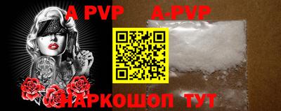 круглые Первоуральск