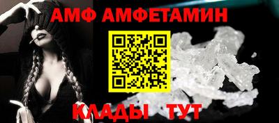 хмурый Пенза