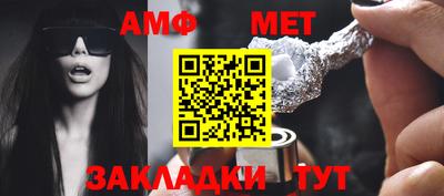 круглые Первоуральск