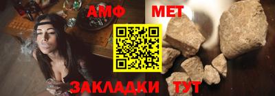круглые Первоуральск