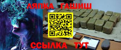 круглые Первоуральск