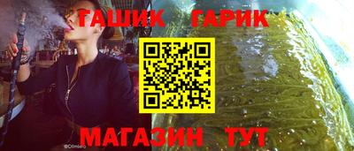 мефедрон Пыть-Ях