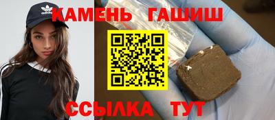 хмурый Пенза