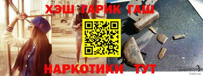 твердый Пугачёв