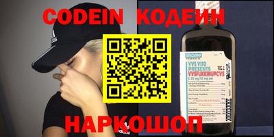 круглые Первоуральск